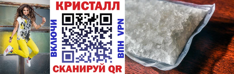 маркетплейс клад  где найти   Ува  Amphetamine 98% 