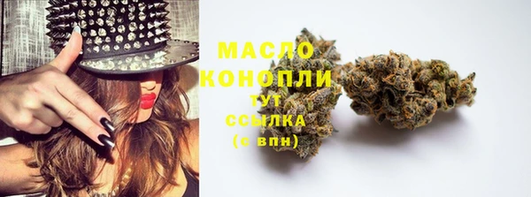 apvp Волосово