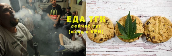 винт Волоколамск