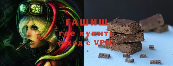 apvp Волосово