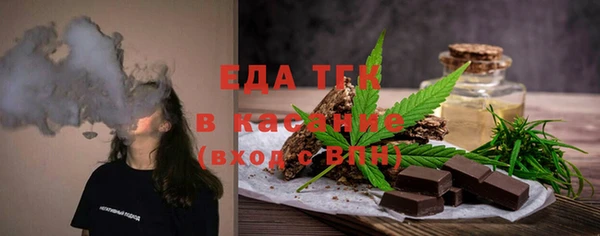apvp Волосово