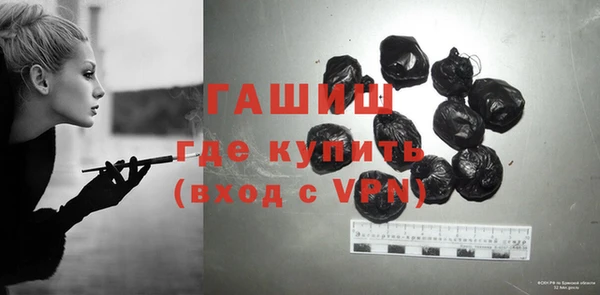 apvp Волосово