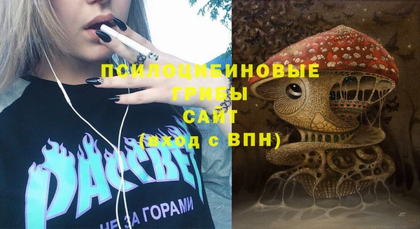 винт Волоколамск