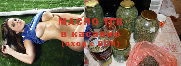 apvp Волосово