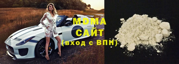 apvp Волосово