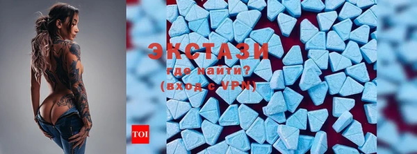 apvp Волосово