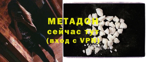 apvp Волосово