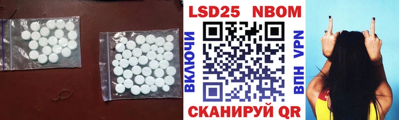 хочу   Ува  Лсд 25 экстази ecstasy 