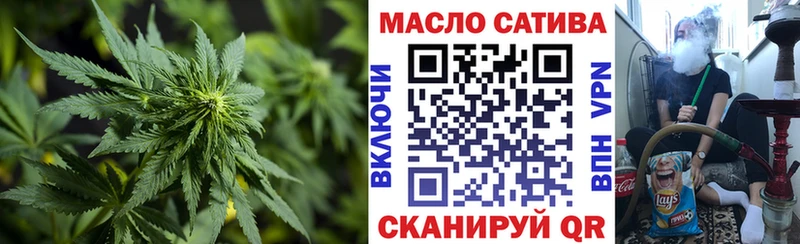 mega ONION  наркотики  Ува  ТГК вейп с тгк 